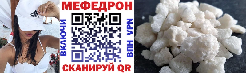 Виды наркоты Ишим COCAIN  АМФ  Псилоцибиновые грибы  А ПВП  Марихуана 