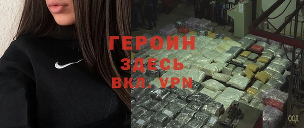 дмт Магадан