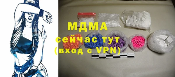 дмт Михайловск