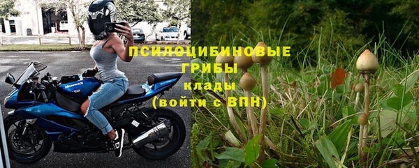 кокаин колумбия Медвежьегорск