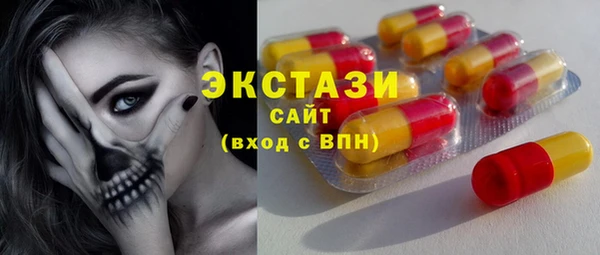 дмт Михайловск
