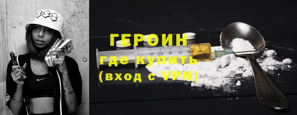 прущие крисы Михайлов