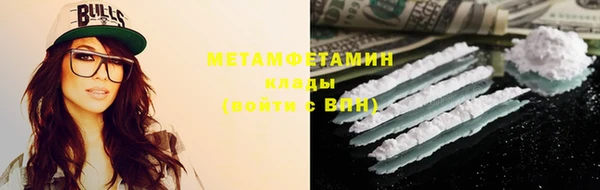 дмт Михайловск