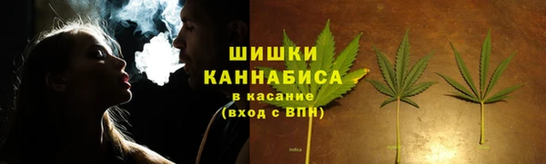 кокаин колумбия Медвежьегорск