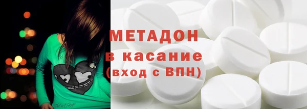 кокаин колумбия Медвежьегорск