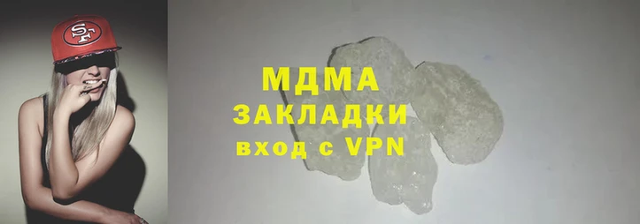 прущие крисы Михайлов