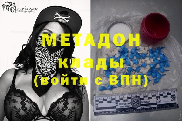 прущие крисы Михайлов