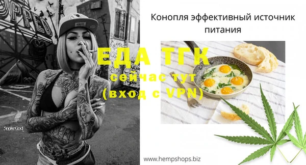 прущие крисы Михайлов