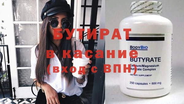 кокаин колумбия Медвежьегорск