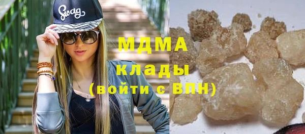 прущие крисы Михайлов