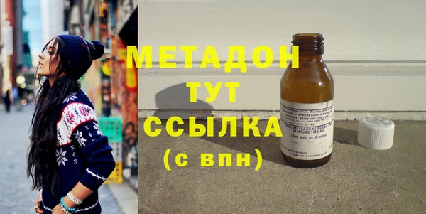 кокаин колумбия Медвежьегорск