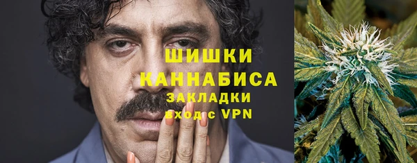 кокаин колумбия Медвежьегорск