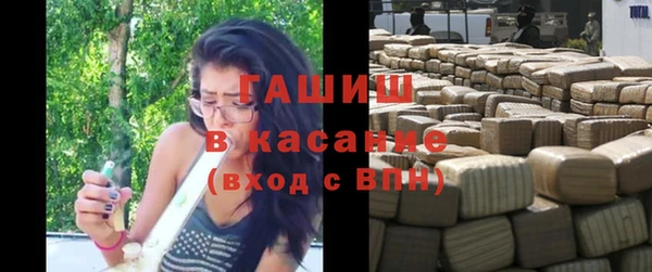 дмт Михайловск