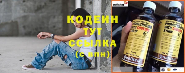 кокаин колумбия Медвежьегорск