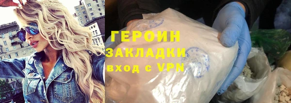 кокаин колумбия Медвежьегорск