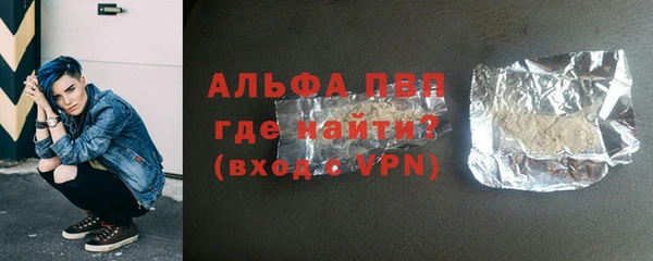 дмт Михайловск