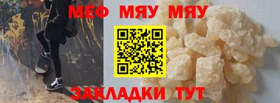 ешки Гай