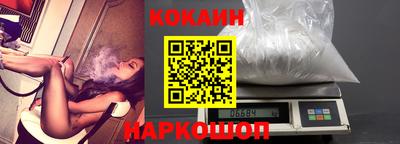 первитин Гатчина