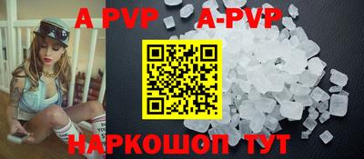 первитин Гатчина