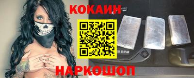 ешки Гай