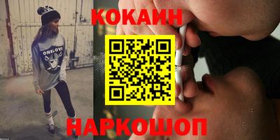 мдпв Гагарин