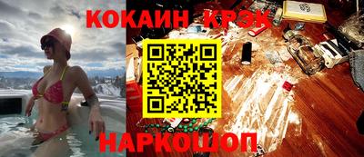 ешки Гай