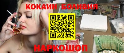ешки Гай