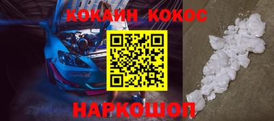 ECSTASY Беслан