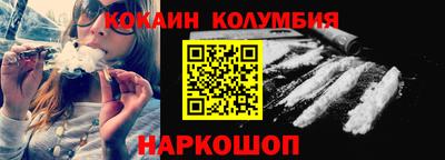 первитин Гатчина
