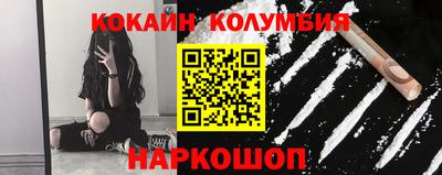 мдпв Гагарин