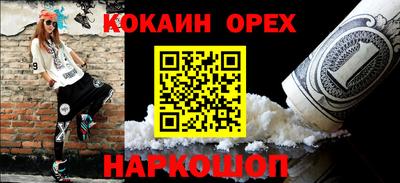 мдпв Гагарин