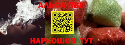 ешки Гай