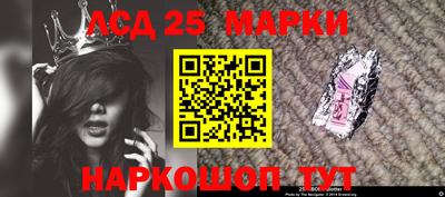 первитин Гатчина