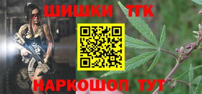 кокаин колумбия Кинель