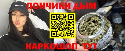 первитин Гатчина