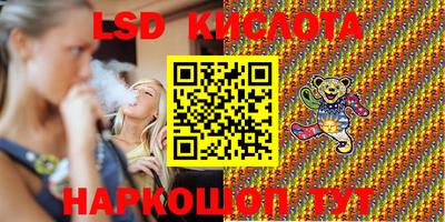 мдпв Гагарин