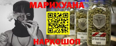 первитин Гатчина