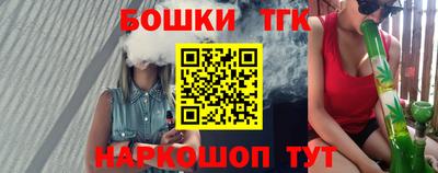 мефедрон VHQ Берёзовский