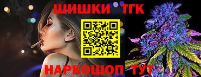 мдпв Гагарин