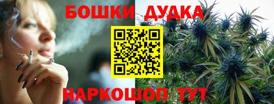 мефедрон VHQ Берёзовский