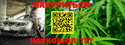 мдпв Гагарин