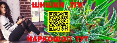 мефедрон VHQ Берёзовский