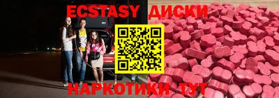 мдпв Гагарин