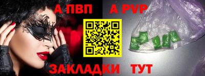 мдпв Гагарин