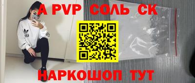 ешки Гай