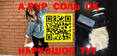 ешки Гай