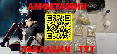 ешки Гай