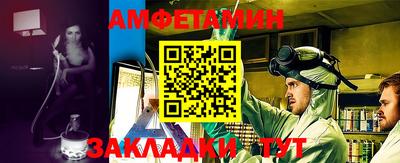 ECSTASY Беслан