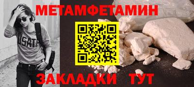 ешки Гай