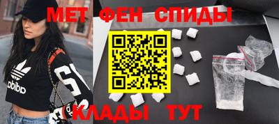 ешки Гай
